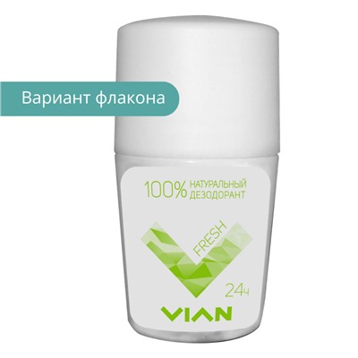 Дезодорант натуральный концентрированный VIAN "FRESH", 50 мл
