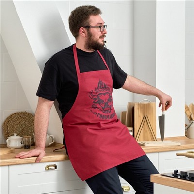 Фартук мужской Этель «Укротитель говядины», 77×75 см, 100 % хлопок