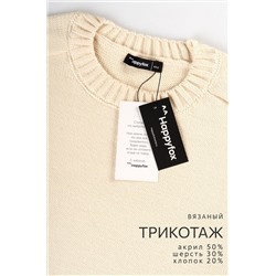 Женский свитер оверсайз Happyfox