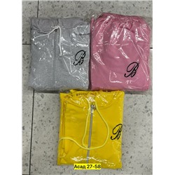 Костюм #22983159