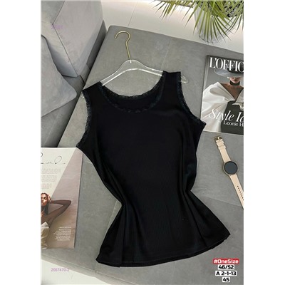 Майка топ 2057470-2