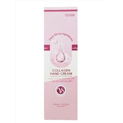 YEOSIM Увлажняющий крем для рук с коллагеном / Collagen Hand Cream, 100 мл