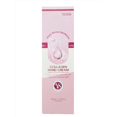 YEOSIM Увлажняющий крем для рук с коллагеном / Collagen Hand Cream, 100 мл