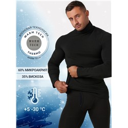 ДЖЕМПЕР "ТЕРМО" МУЖСКОЙ 621464