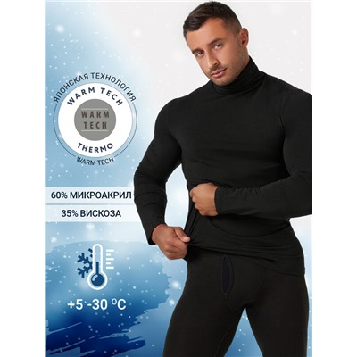 ДЖЕМПЕР "ТЕРМО" МУЖСКОЙ 621464