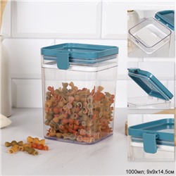 Контейнер для хранения продуктов 1000 мл пластик АКЦИЯ / 2941-11 9x9x14.5 см