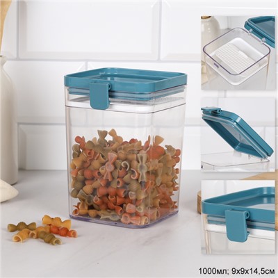 Контейнер для хранения продуктов 1000 мл пластик АКЦИЯ / 2941-11 9x9x14.5 см