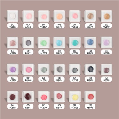 Гель лак для ногтей нюдовый, трехфазный, 8 мл, LED/UV, коричневый (56)