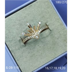 Кольцо #22929512