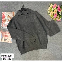 Кофта 2050674-4