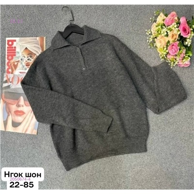 Кофта 2050674-4