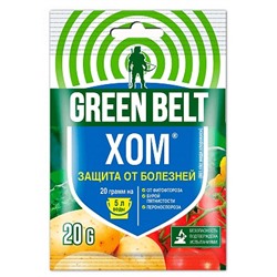 ХОМ пак.20г  от болезней  ЧИСТ