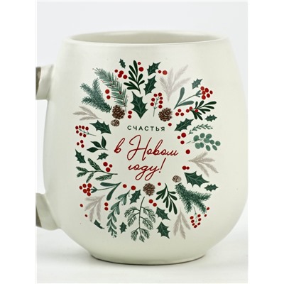 Кружка новогодняя керамическая «Счастья в новом году», 500 мл