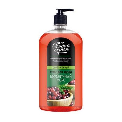 РК Особая серия Гель-Крем для душа Брусничный морс 1200мл