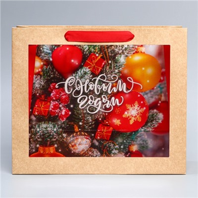 Пакет подарочный новогодний крафтовый с пластиковым окном «С Новым годом», 31×26×11 см
