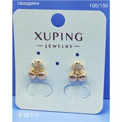 Серьги #22947559