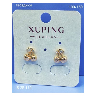 Серьги #22947558