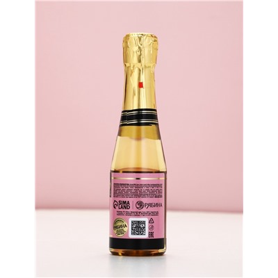 Подарочный набор: гель для душа шампанское и бомбочки для ванны, Чистое Счастье