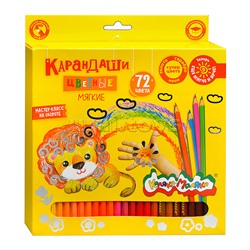 Набор цветных карандашей 72 цв. шестигран. корп. дерев. карт.уп.