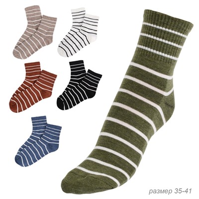 Носки р. 35-40 / ZIXIN-15 /уп 30/ ОДНА ПАРА