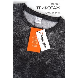 Костюм оверсайз для мальчика Happyfox