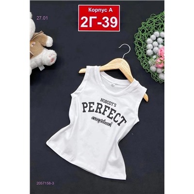 майка 2057158-3