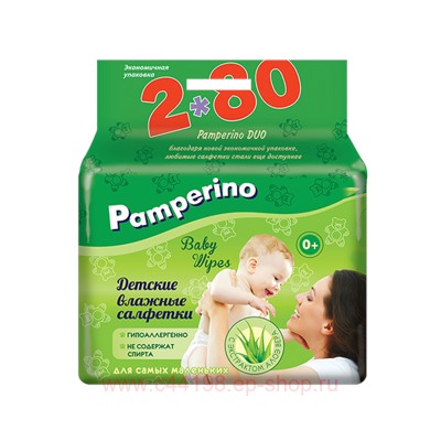 Pamperino DUO №80*2 детские влажные салфетки