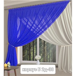 Шторы кухня 1923152-6