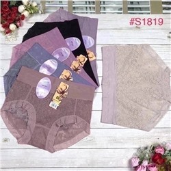 Трусы женские 5 шт
