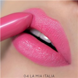 Помада губная 04 Trendy Pink Berry