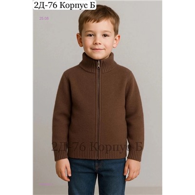 кофта 1983993-3