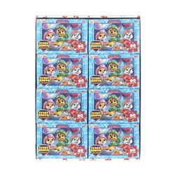 Пазлы 80 "Суперщенки в космосе"