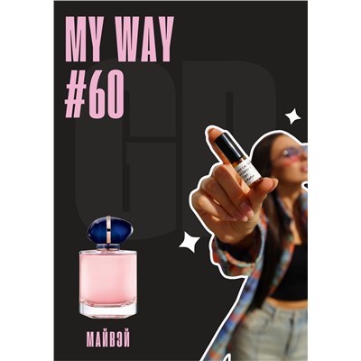 My Way / GET PARFUM 60