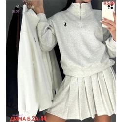 Костюм бронь 1984330-2