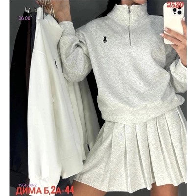 Костюм бронь 1984330-2