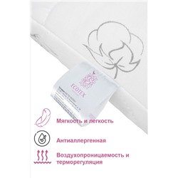 Подушка Коттон Экотекс