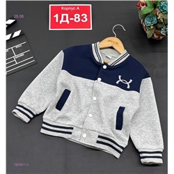 кофта 1983921-3