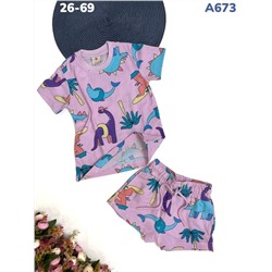 Костюм A673 розовый