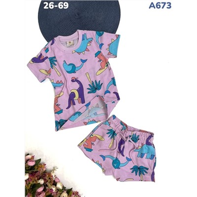 Костюм A673 розовый
