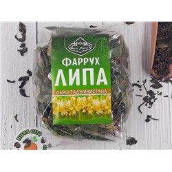 Липа сушеная 40гр