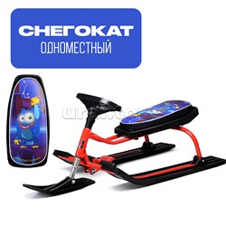 Игрушка Снегокат детский 108 "Шустрик" разборный с рисунком (Маги Flash)