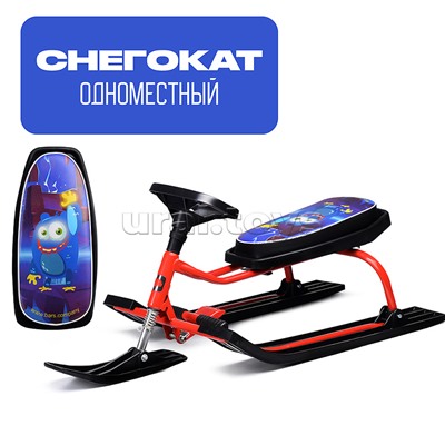 Игрушка Снегокат детский 108 "Шустрик" разборный с рисунком (Маги Flash)