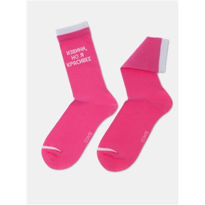 Conte elegant Носки ACTIVE (удлиненные) 22С-29СП