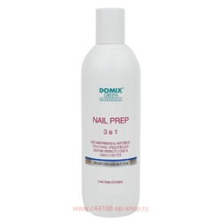 Domix Green Nail Prep 3 в 1 Обезжириватель ногтевой пластины и средство для снятия липкого слоя 500мл