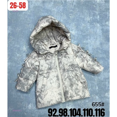 куртка весна 2050280-2