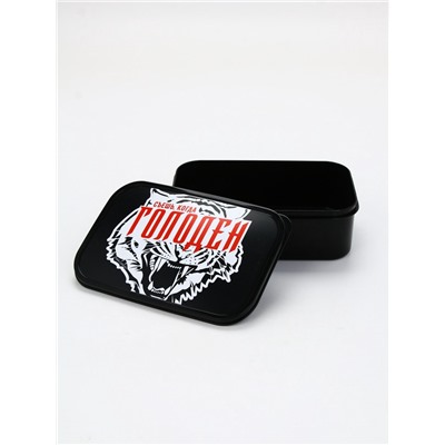 Ланч - бокс прямоугольный «Съешь, когда голоден», 1200 мл