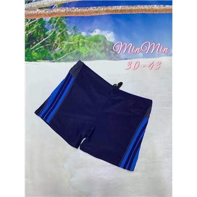 шорты мужские купальные