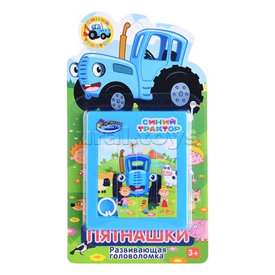 Логическая игра "Пятнашки. Синий трактор" блистер