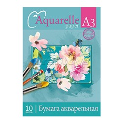 Папка для акварели А3 10л. "Акварельные цветы"