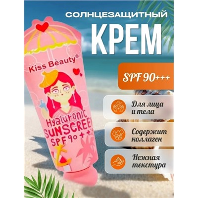 Крем #23337736